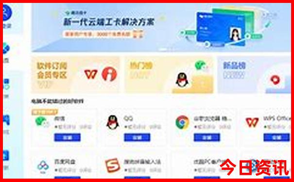 启动有什么旅游景点