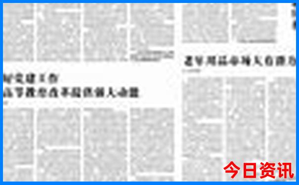 15道沟风景区旅游攻略