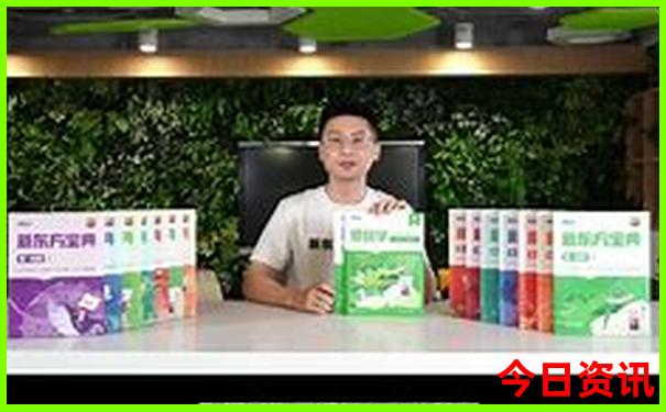 香港本期6合开彩开奖结果查询